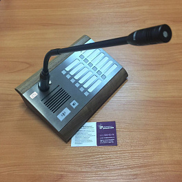 2N NetMic , диспетчерская  консоль с микрофоном для системы 2N Net Speaker