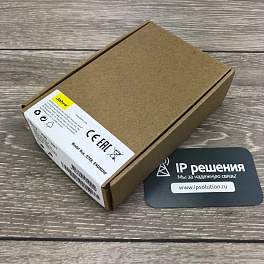 Jabra SUPREME UC (5078-230-501), Bluetooth гарнитура для ip-телефонии