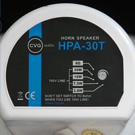 CVGaudio HPA30T, рупорный громкоговоритель для систем Public Address