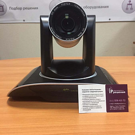 CleverMic 1012w, PTZ-камера для видеоконференцсвязи