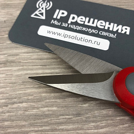 Jonard JIC-186 - ножницы из высокоуглеродистой стали с эргономичными ручками для резки кевларовых нитей