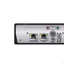 Radvision SCOPIA XT1200, групповая система видеоконференцсвязи
