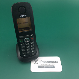 Gigaset A540 IP, беспроводной ip телефон