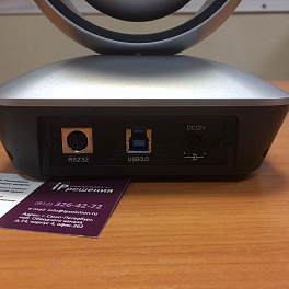 CleverMic 1010U, PTZ-камера для видеоконференцсвязи