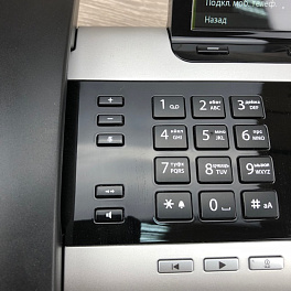 Gigaset DX800A (all-in-one) , гибридный ip телефон (с аналоговым и ISDN подключением)