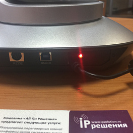 CleverMic 1013U, PTZ-камера для видеоконференцсвязи