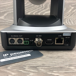 CleverMic 1011S-20 POE, PTZ-камера 
