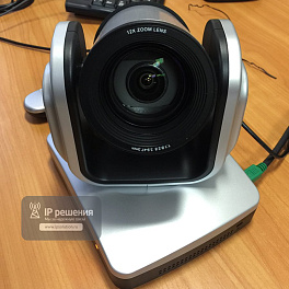 AVer VC520, конференц-камера  (PTZ, 12х оптика, FullHD, спикерфон)