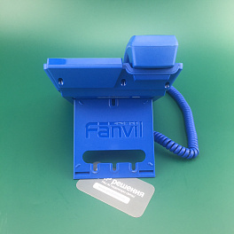 Fanvil X3P blu, ip телефон  (синий), без БП, POE