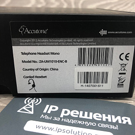 Accutone UM1010 ProNC USB, гарнитура для IP-телефонии