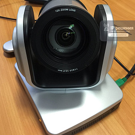 AVer VC520, конференц-камера  (PTZ, 12х оптика, FullHD, спикерфон)