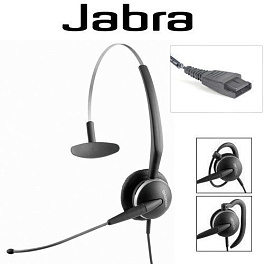 Jabra GN2100 3-в-1 (2136-02-04), профессиональная телефонная гарнитура для контакт и call-центров