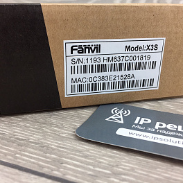 Fanvil X3S , ip-телефон