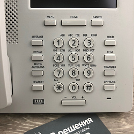 Panasonic KX-HDV330RU, SIP телефон проводной (белый)