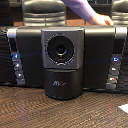 AVer VB342, cистема для видеоконференцсвязи «все-в-одном»