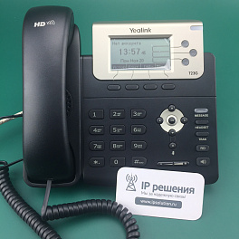 Yealink SIP-T23G , ip телефон