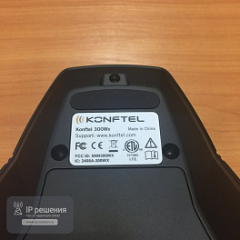 Konftel 300Wx, беспроводной DECT конференц-телефон (без базы в комплекте!)