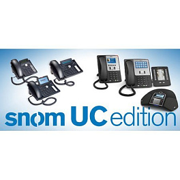 Лицензия на версию программного обеспечения snom UC Edition для snom 710