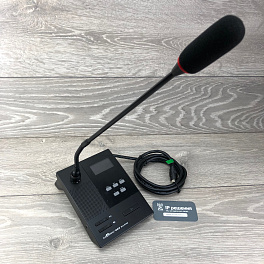 Микрофонный пульт делегата BKR BLS-5516D с функцией голосования