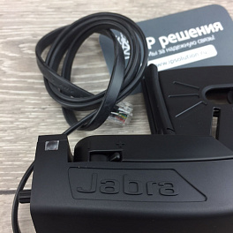 Jabra GN1000, микролифт для механического подъема телефонной трубки