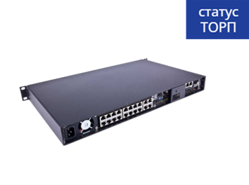 IP-АТС АГАТ CU-7212SB (Base)