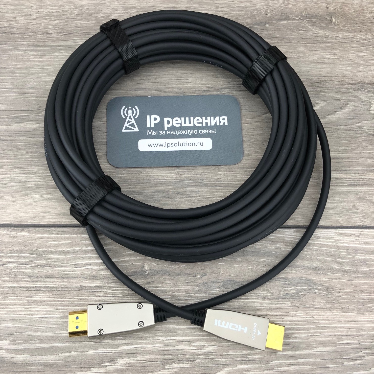 Оптический Hdmi Кабель 10 Метров Купить