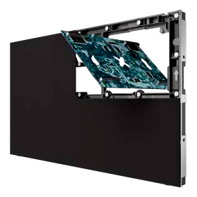 Prestel LED-LM2121, светодиодный кабинет 1,25 мм
