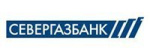 СЕВЕРГАЗБАНК СЕВЕРГАЗБАНК