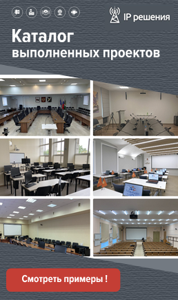 Ценовая политика