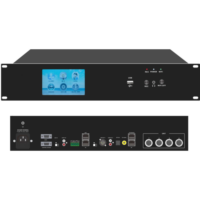 CleverMic CCU3200M, блок управления конференц-системы