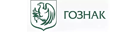 Гознак