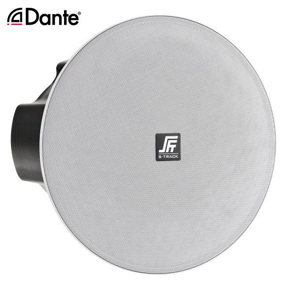 S-Track EXDP6, потолочная акустическая система