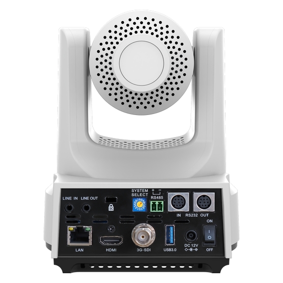 Prestel HD-PTZ412HSU3-W, PTZ камера для видеоконференцсвязи, белая