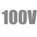 Потолочные и встраиваемые акустические системы 100V Потолочные и встраиваемые акустические системы 100V