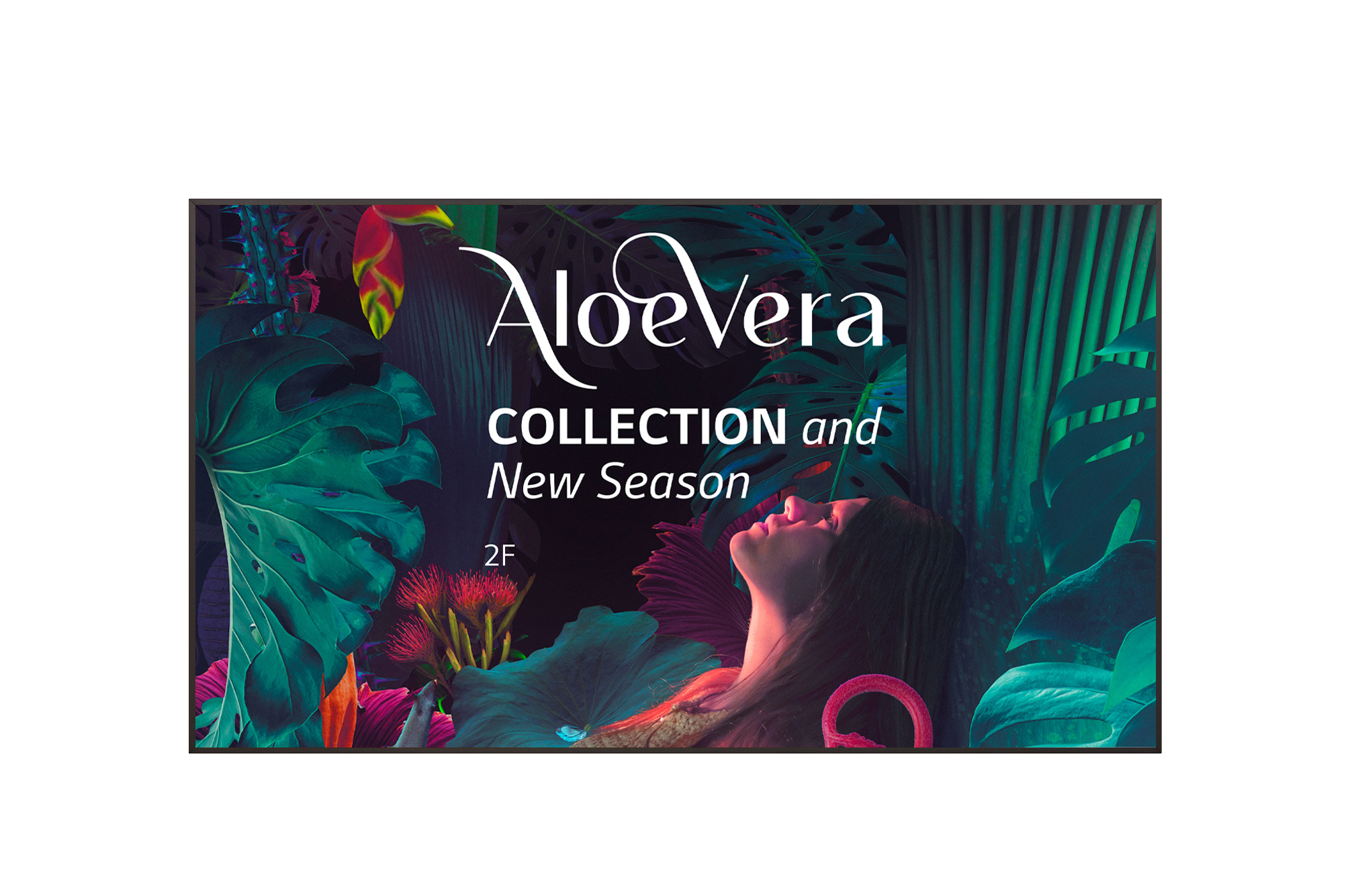 LG 75UH5N-M, профессиональная панель 75"