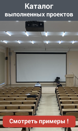 Ценовая политика