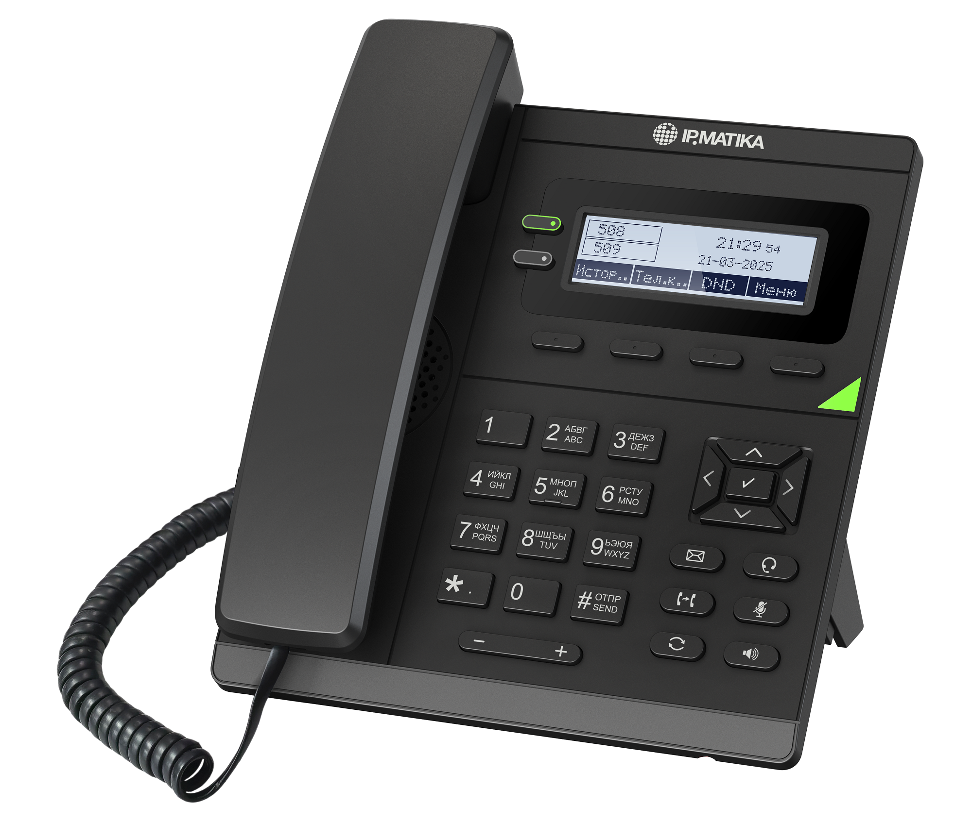 IPmatika TR11P, ip-телефон (4 аккаунта, дисплей 2.75", 100Мбит/с, PoE)