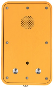 J&R JR104-2B-Y, аналоговая вызывная панель
