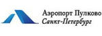 Аэропорт Пулково Санк-Петербург Аэропорт Пулково Санк-Петербург