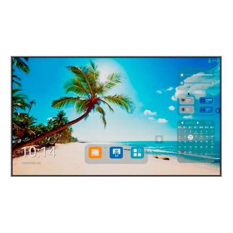 Prestel CD-NF75OPS, коммерческий дисплей 75"