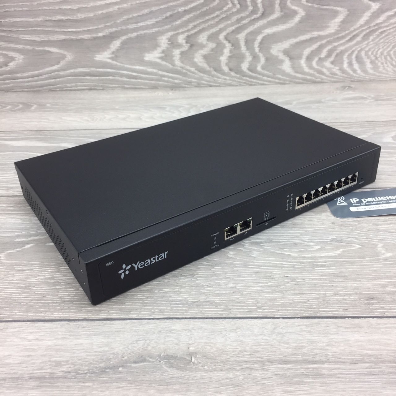 Yeastar s50. VOIP шлюз Yeastar ta1600. АТС Yeastar s50. Yeastar s50, IP-АТС, pri, MFC r2, ss7, поддержка FXO, FXS, GSM, Bri. IP АТС на 50 абонентов s50 Yeastar.