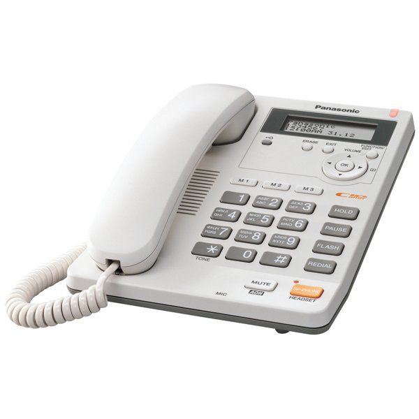 Panasonic KX-TS2570RUW, аналоговый телефон  (1 телефонная линия, АОН, Caller ID) (белый)