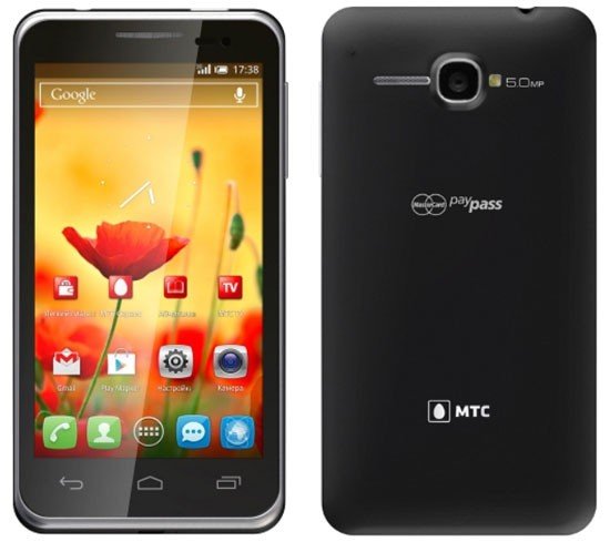 МТС 975 Black 4,5" - смартфон для AnCom КМС-АК
