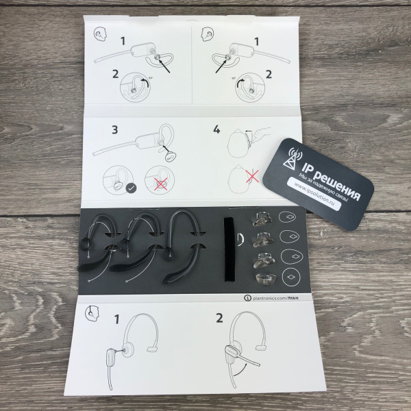 Plantronics Savi W440, беспроводная гарнитура для компьютера Plantronics Savi W440, беспроводная гарнитура для компьютера