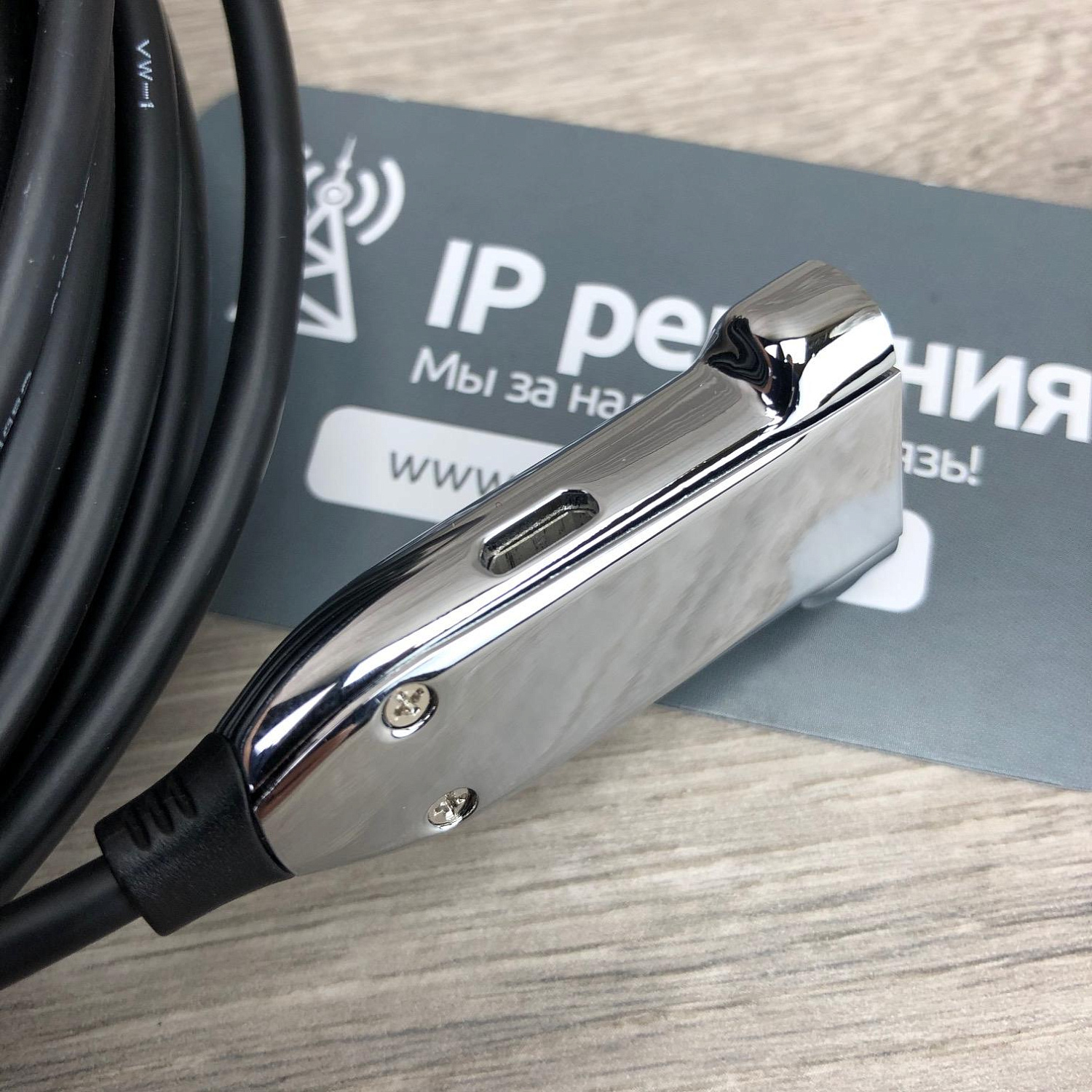 Оптический гибридный кабель USB 3.0 (30 метров)