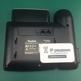 Yealink SIP-T23G , ip телефон