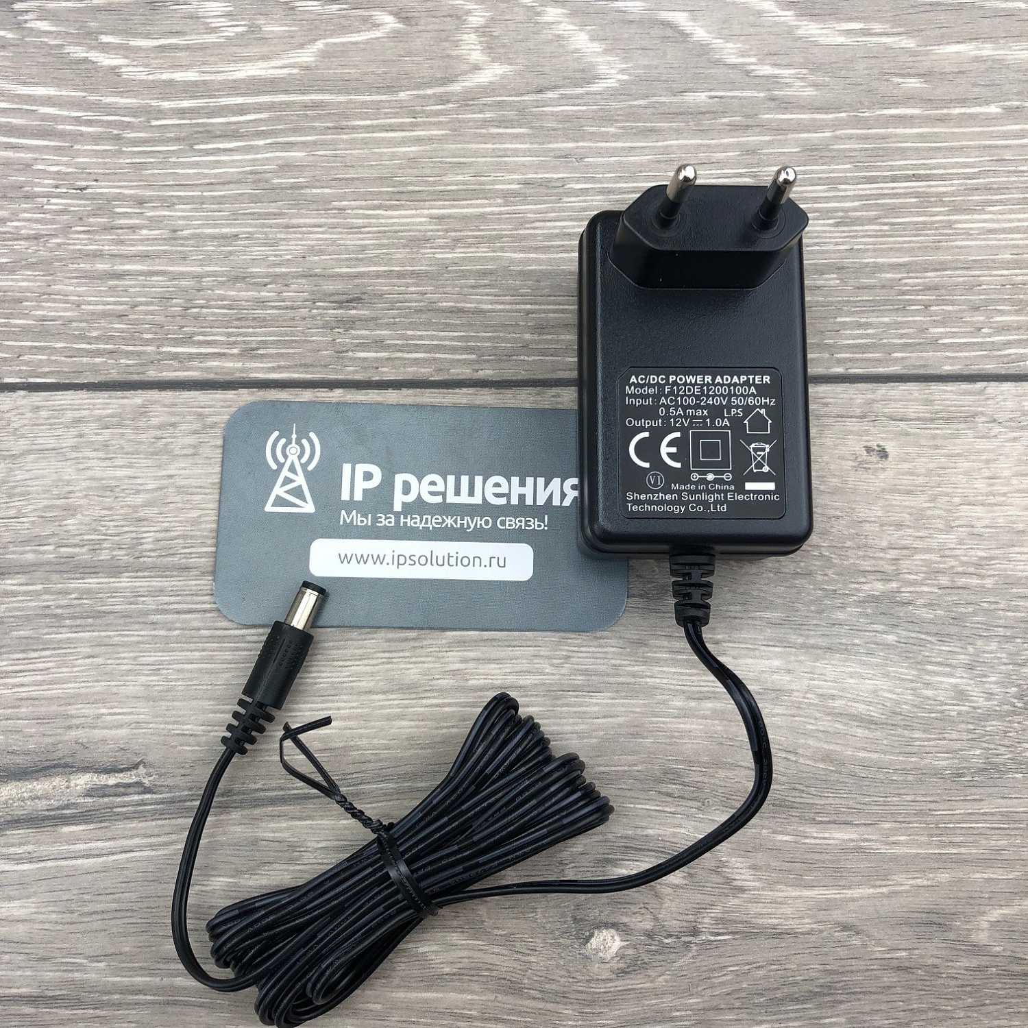 Grandstream GXW-4108, VoIP шлюз Grandstream GXW-4108, VoIP шлюз