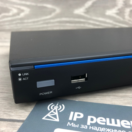 Aver EVC130p, cистема видеоконференцсвязи (точка - точка, поворотная камера)