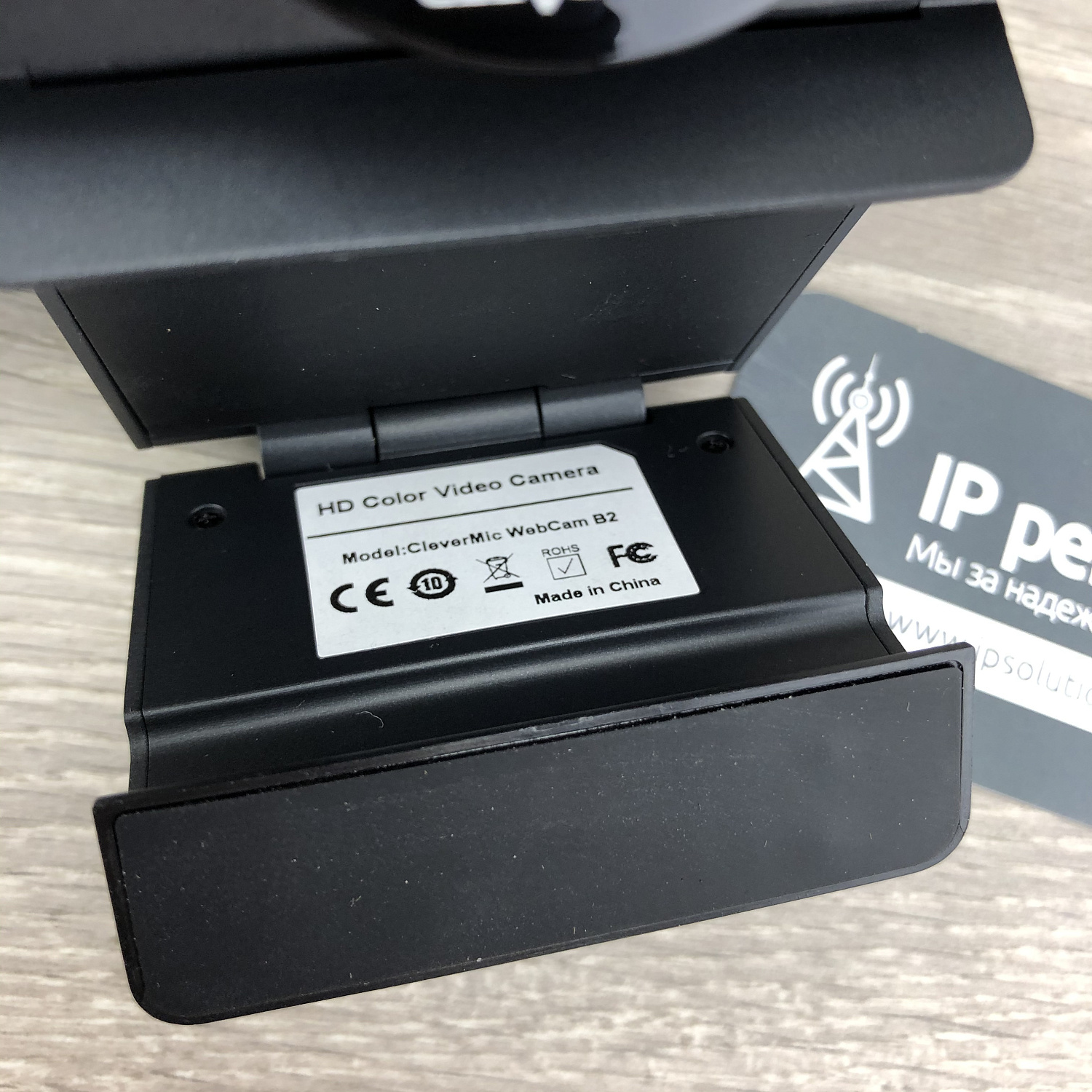 CleverMic WebCam B2, веб-камера USB2.0 CleverMic WebCam B2, веб-камера USB2.0