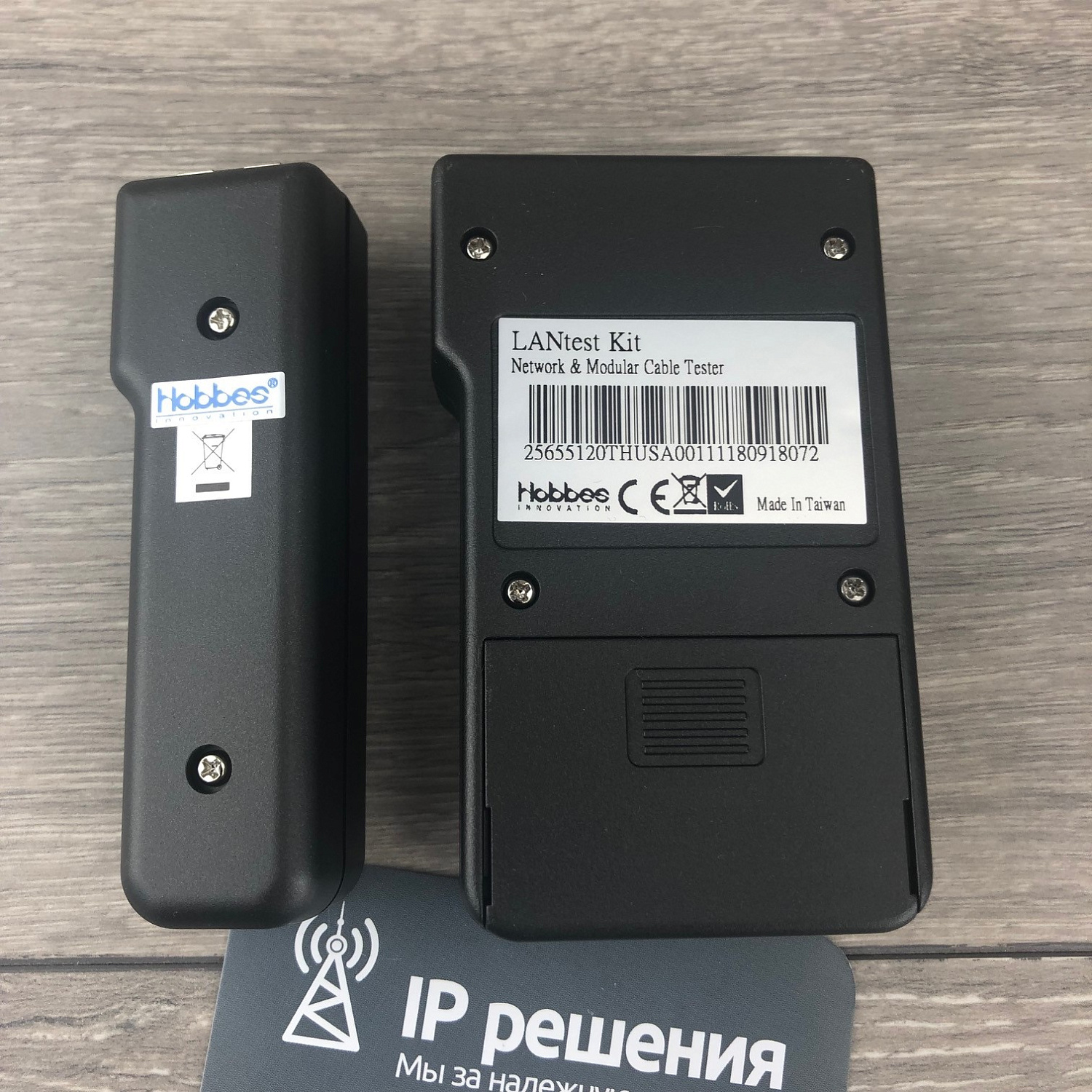 Hobbes LANtest Kit - кабельный тестер Hobbes LANtest Kit - кабельный тестер
